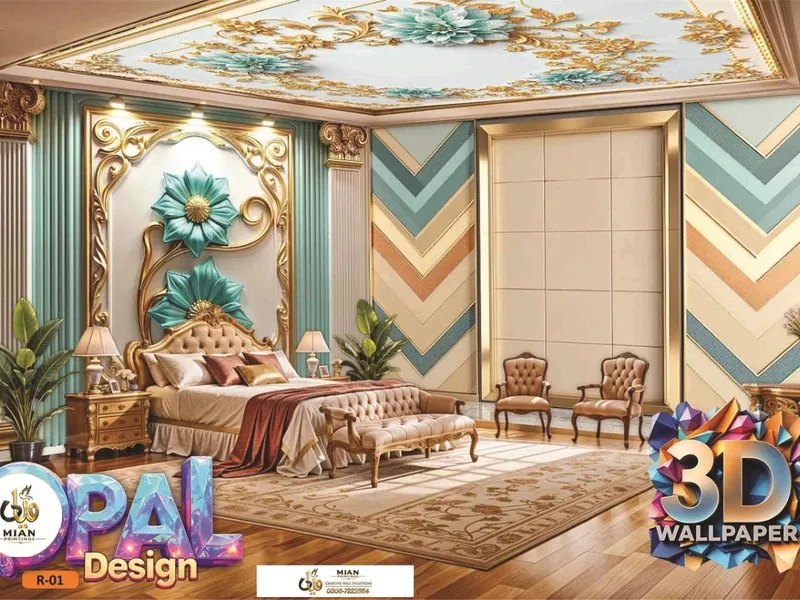 3D Opal Collection wallpaper design sample from Mian Printing