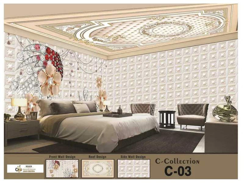 C-Rooms Collection design 2 wallpaper from Mian Printing
