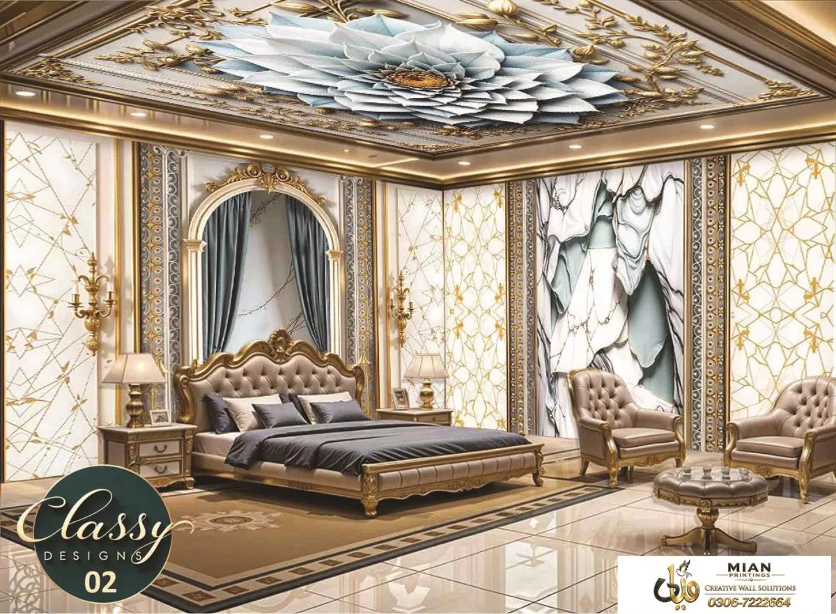 Classy Design Collection design 1 wallpaper from Mian Printing