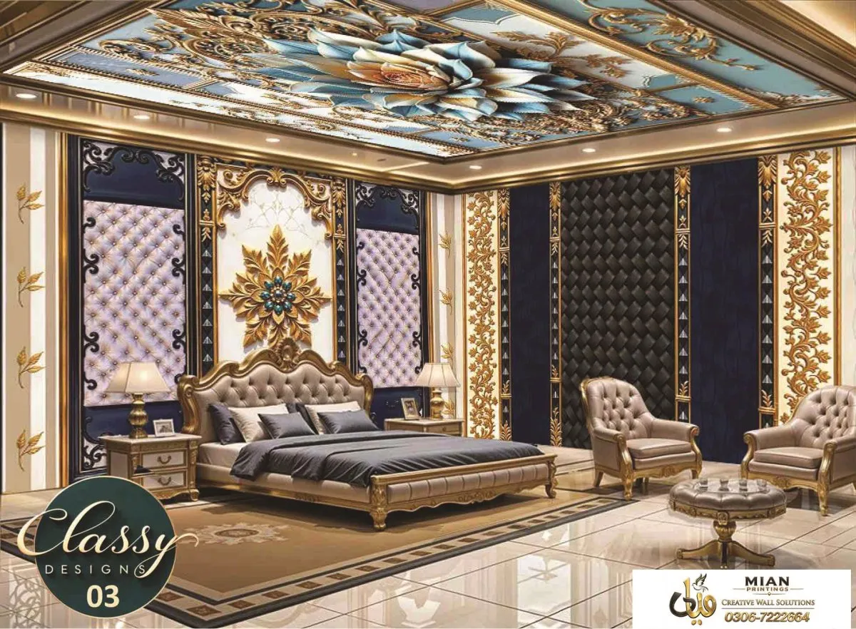 Classy Design Collection design 2 wallpaper from Mian Printing