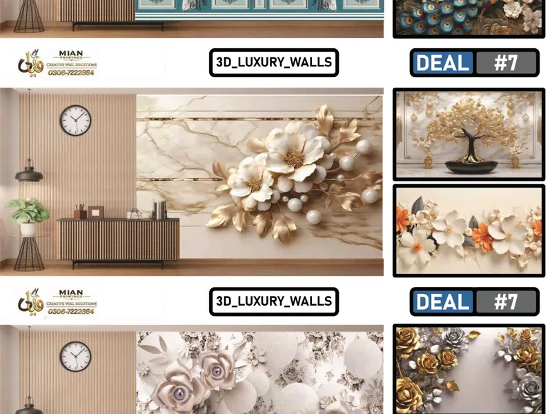 Exclusive Design Collection wallpaper design sample from Mian Printing