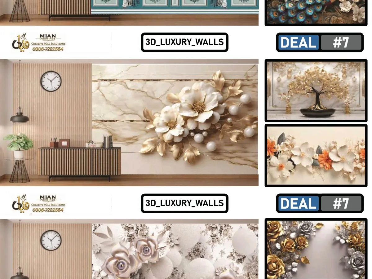 Exclusive Design Collection wallpaper design sample from Mian Printing