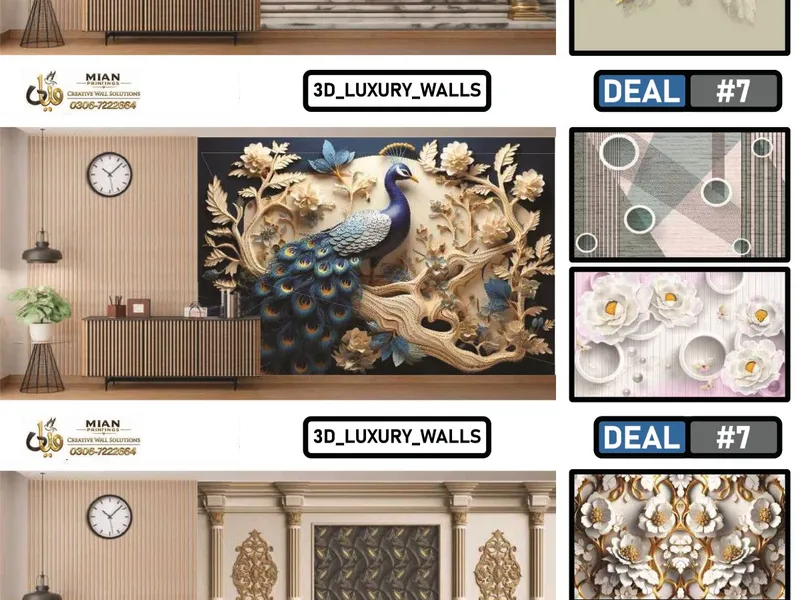 Exclusive Design Collection design 1 wallpaper from Mian Printing
