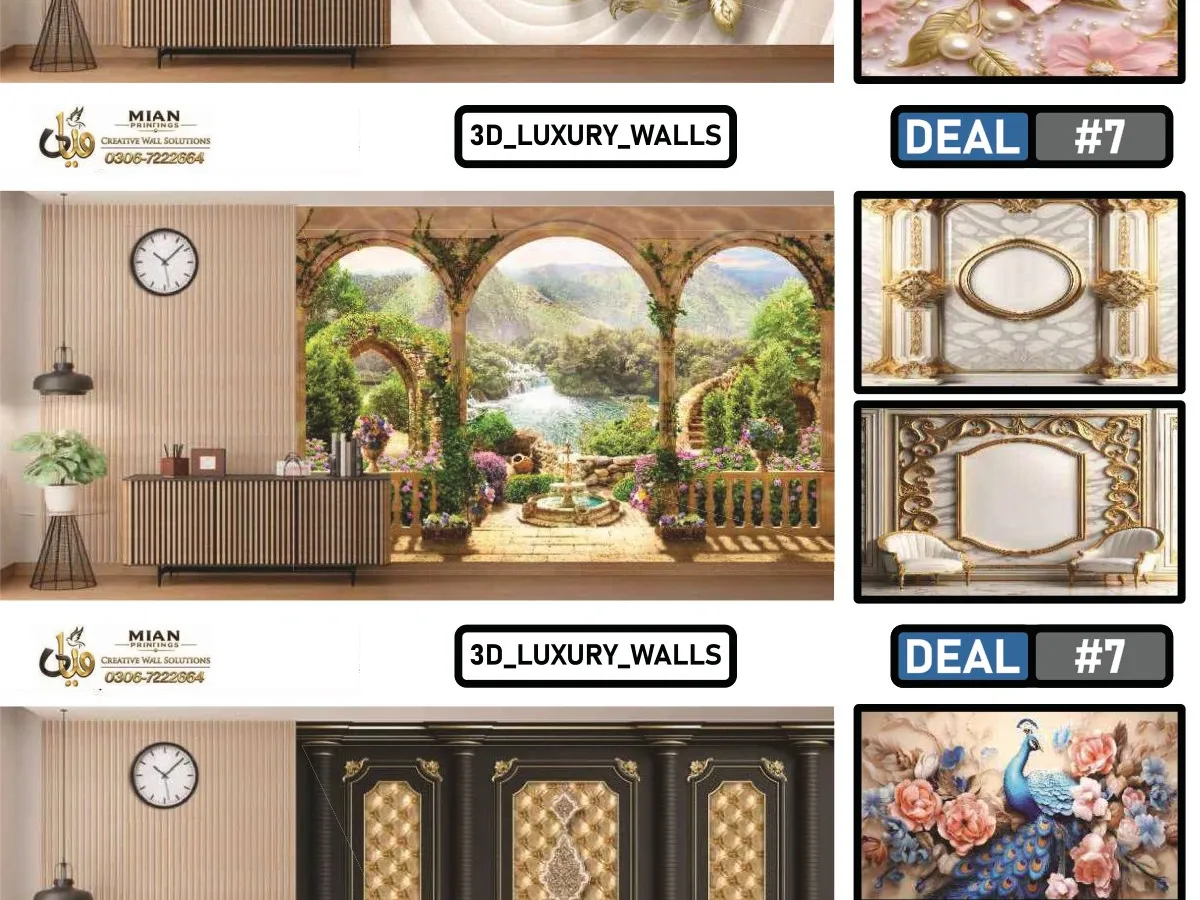 Exclusive Design Collection design 2 wallpaper from Mian Printing