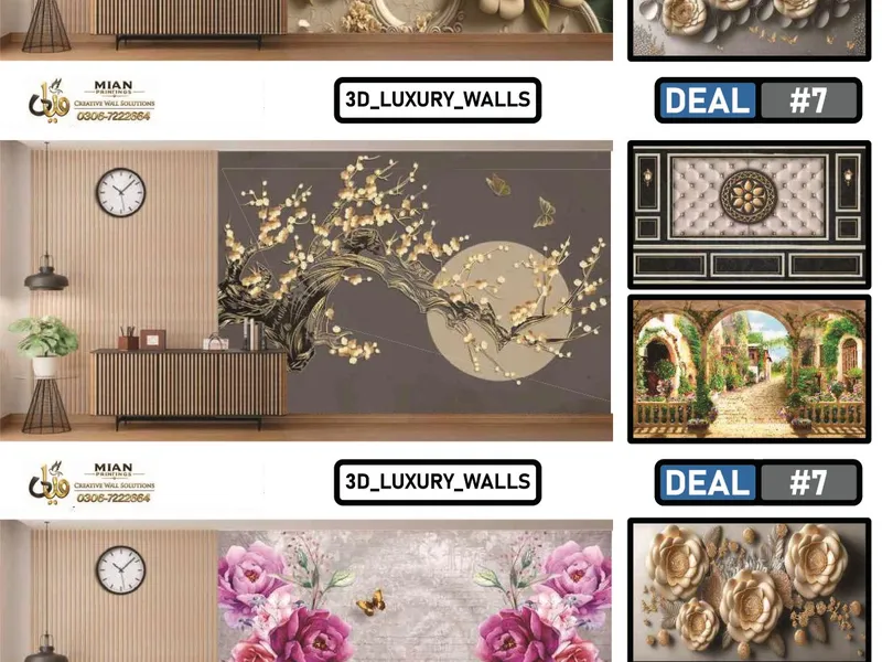 Exclusive Design Collection design 3 wallpaper from Mian Printing