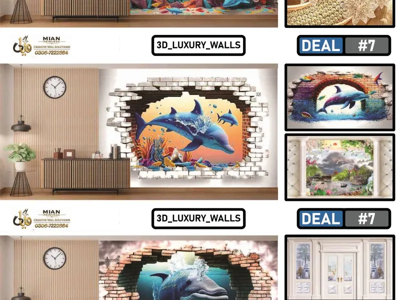 Exclusive Design Collection design 4 wallpaper from Mian Printing
