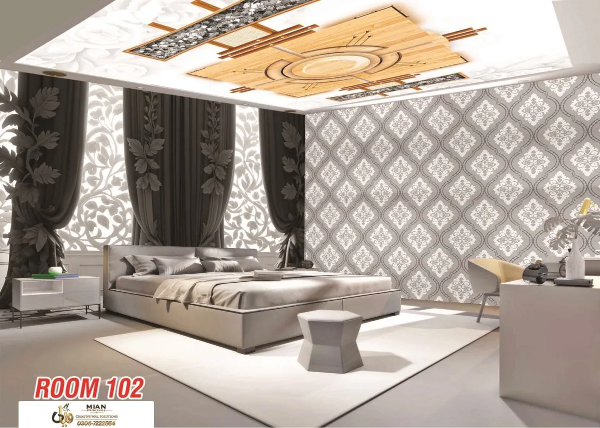 Infinity Room (Extended) Collection design 1 wallpaper from Mian Printing