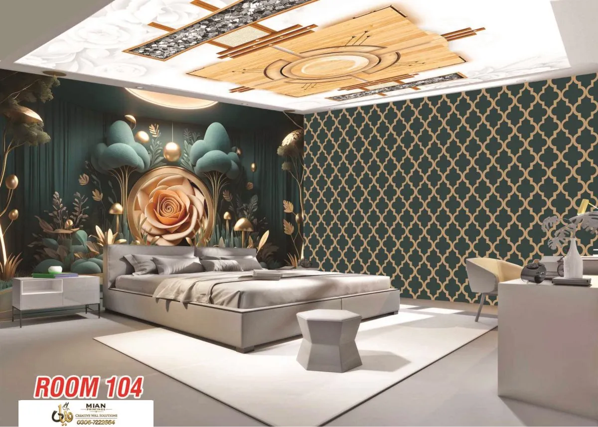 Infinity Room (Extended) Collection design 3 wallpaper from Mian Printing