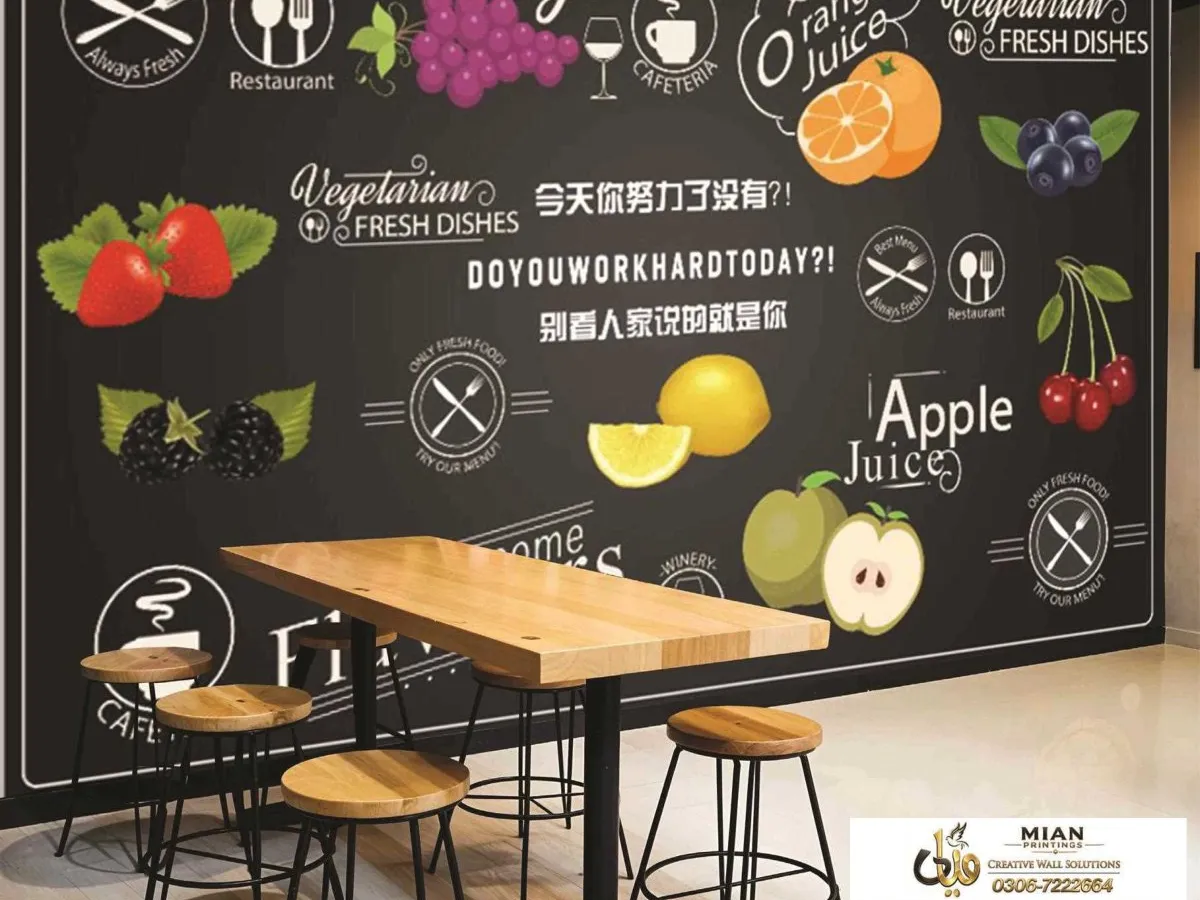 Restaurant Wallpapers wallpaper design sample from Mian Printing